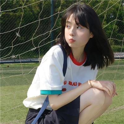 与我为邻